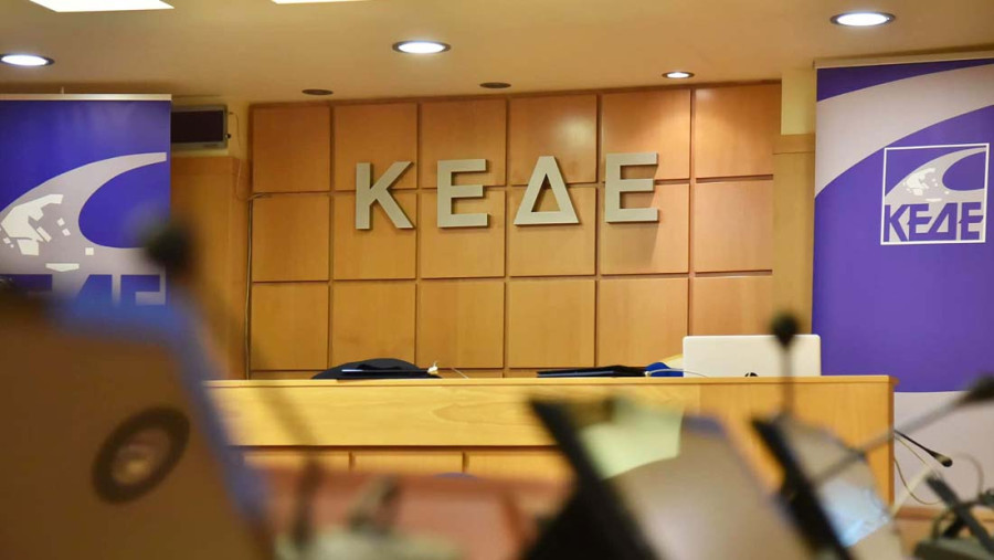 Ισχυρή Τοπική Αυτοδιοίκηση: 12 προτάσεις της ΚΕΔΕ για βιώσιμους και ανθεκτικούς Δήμους