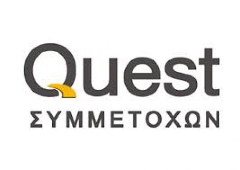 Αγορά ιδίων μετοχών από την Quest