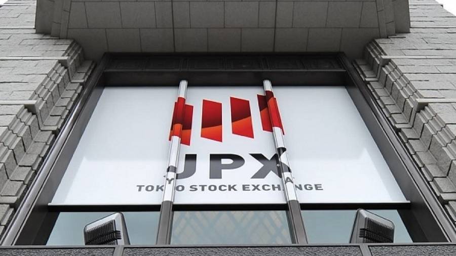 Ιαπωνία: Πάγωσε τις συναλλαγές το Χρηματιστήριο στο Τόκιο