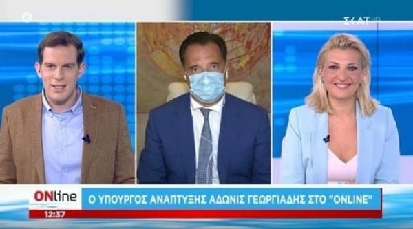 Ο υπερβάλλων ζήλος του Άδωνι Γεωργιάδη