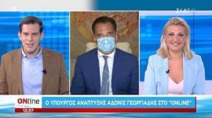 Ο υπερβάλλων ζήλος του Άδωνι Γεωργιάδη