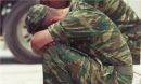Ημαθία: Νεκρός στρατιώτης εν ώρα υπηρεσίας