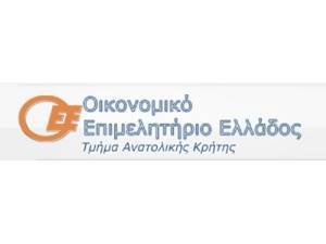 ΟΕΕ/ΤΑΚ: Τα προβλήματα που έχουν προκύψει με το μεταφορικό ισοδύναμο
