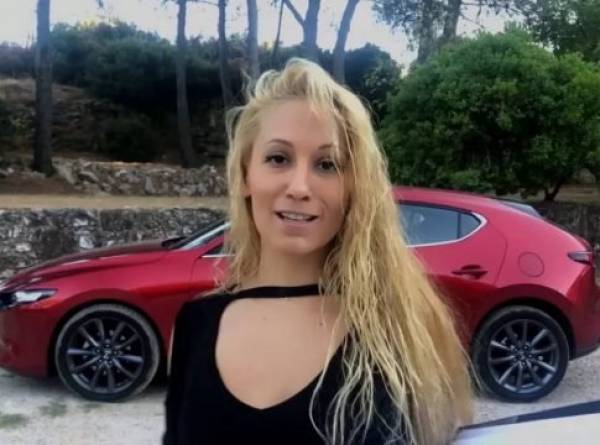 Η ΕΣΗΕΑ αποχαιρετά την Αριάδνη Γερασιμίδου