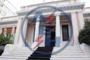 Μαξίμου: "Ο κ. Τσίπρας, με πρόσχημα το θέμα της ΔΕΗ, επιδιώκει την πολιτική ανωμαλία"