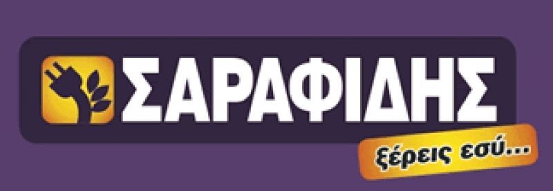 Σαραφίδης: Λουκέτο στη θυγατρική της Ηλεκτρονικής