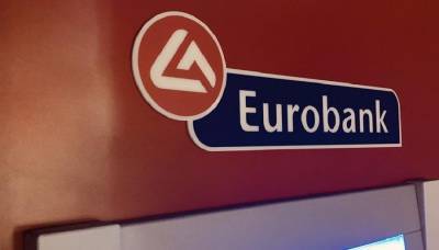Eurobank: Ολοκληρώθηκε η πώληση των μετοχών της Cairo Mezz