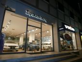 Σφακιανάκης Συμμετοχών: Ποσοστό 33,33% έδωσε η Α.Σφακιανάκη