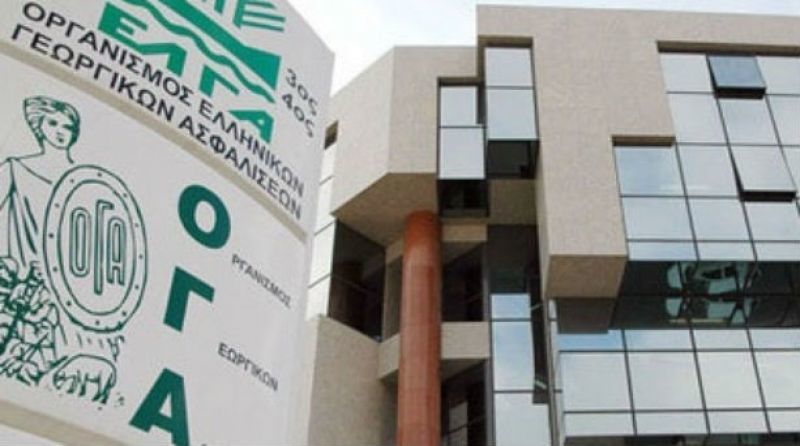 ΟΓΑ: Τη Δευτέρα η καταβολή των συντάξεων Οκτωβρίου