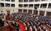 LIVE: Η ορκωμοσία της νέας Βουλής