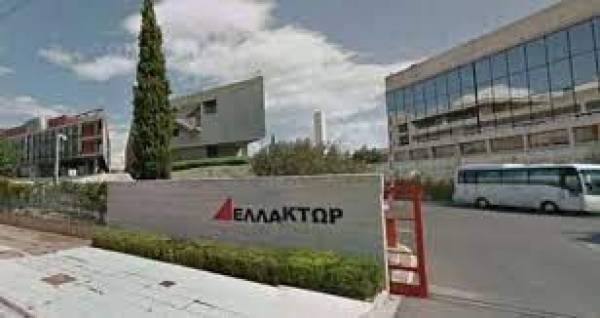 ΕΛΛΑΚΤΩΡ: Στις 14 Ιουνίου έναρξη διαπραγμάτευσης των μετοχών έναντι €0,04