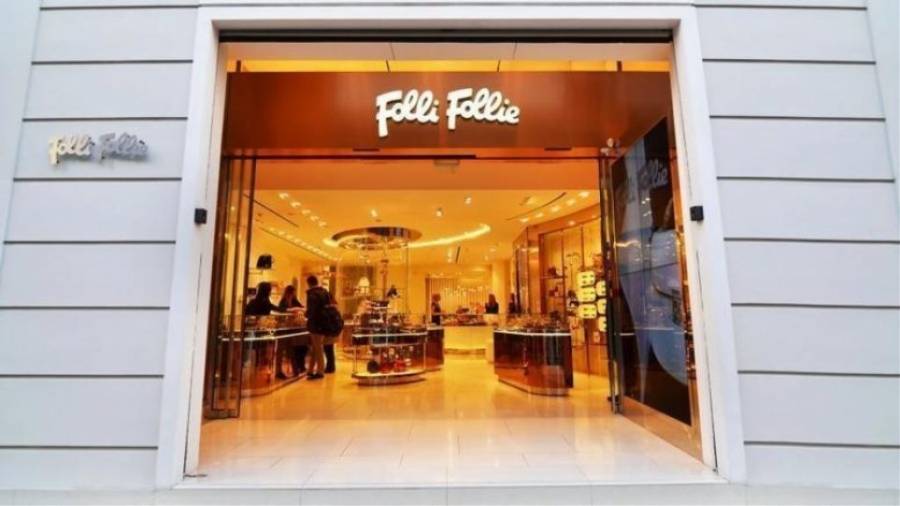 Folli Follie: Παρουσίασε το τελικό σχέδιο εξυγίανσης στους πιστωτές της