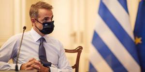 Συνάντηση Μητσοτάκη με Αμερικανούς επενδυτές ενέργειας, υποδομών, τεχνολογίας