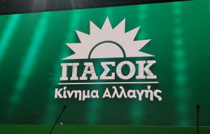 ΠΑΣΟΚ- Επίσκεψη Μητσοτάκη στο ΥΠΕΣ: Επέστρεψε στον τόπο του εγκλήματος