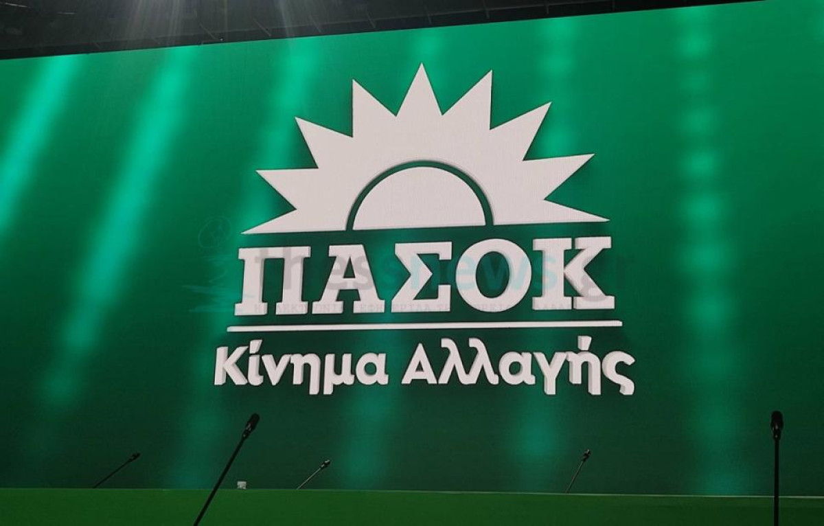 ΠΑΣΟΚ- Επίσκεψη Μητσοτάκη στο ΥΠΕΣ: Επέστρεψε στον τόπο του εγκλήματος