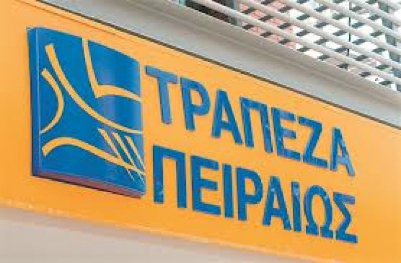 Άγριο κερδοσκοπικό παιχνίδι με inside information στην Πειραιώς - Που είναι η Κεφαλαιαγορά;