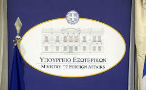 Ελληνικό διάβημα διαμαρτυρίας για το μπαράζ υπερπτήσεων από τουρκικά μαχητικά