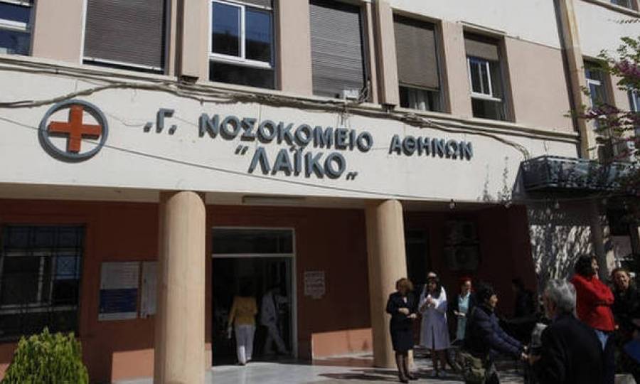 Κύκλωμα αντικαρκινικών φαρμάκων: Προφυλακιστέα η 44χρονη γιατρός του Λαϊκού