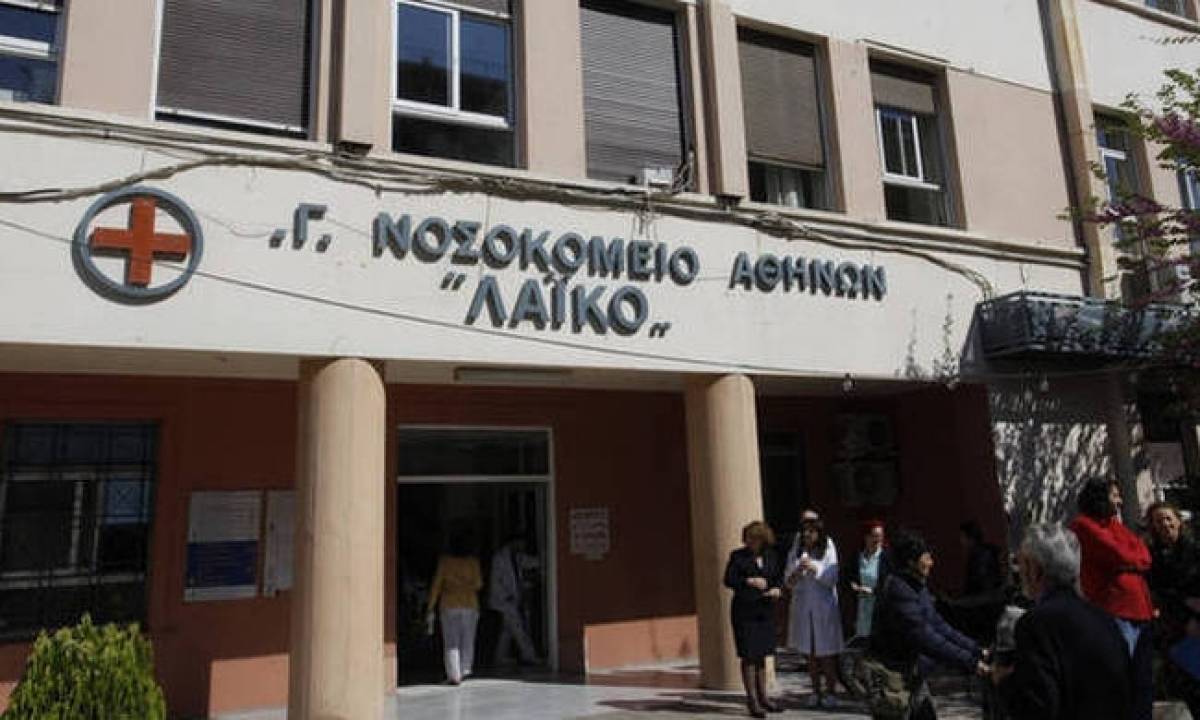 Κύκλωμα αντικαρκινικών φαρμάκων: Προφυλακιστέα η 44χρονη γιατρός του Λαϊκού