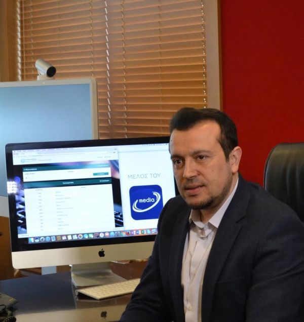 H λίστα με τα πιστοποιημένα μέλη του μητρώου ηλεκτρονικών ΜΜΕ