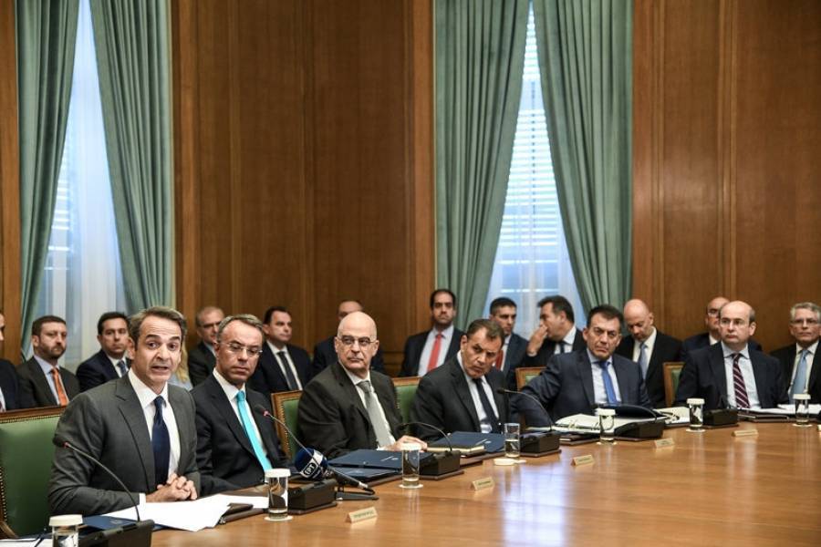 Στις 11:00 συνεδριάζει το υπουργικό συμβούλιο- Ποια νομοσχέδια θα συζητηθούν