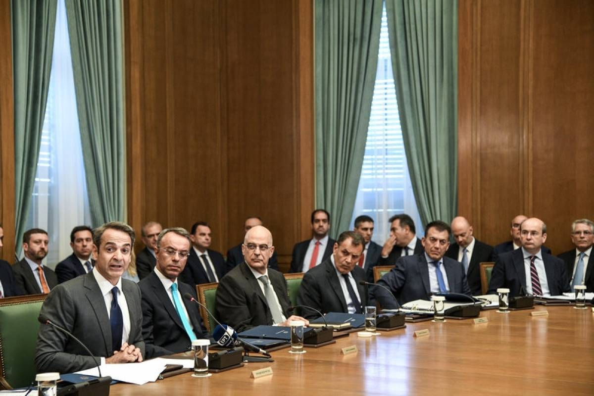 Στις 11:00 συνεδριάζει το υπουργικό συμβούλιο- Ποια νομοσχέδια θα συζητηθούν