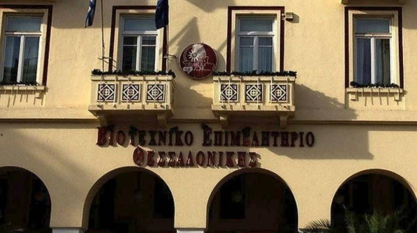 Βαρόμετρο ΒΕΘ: Οι βιοτεχνίες αντιμέτωπες με ακρίβεια, υψηλό κόστος και περιορισμένη ρευστότητα