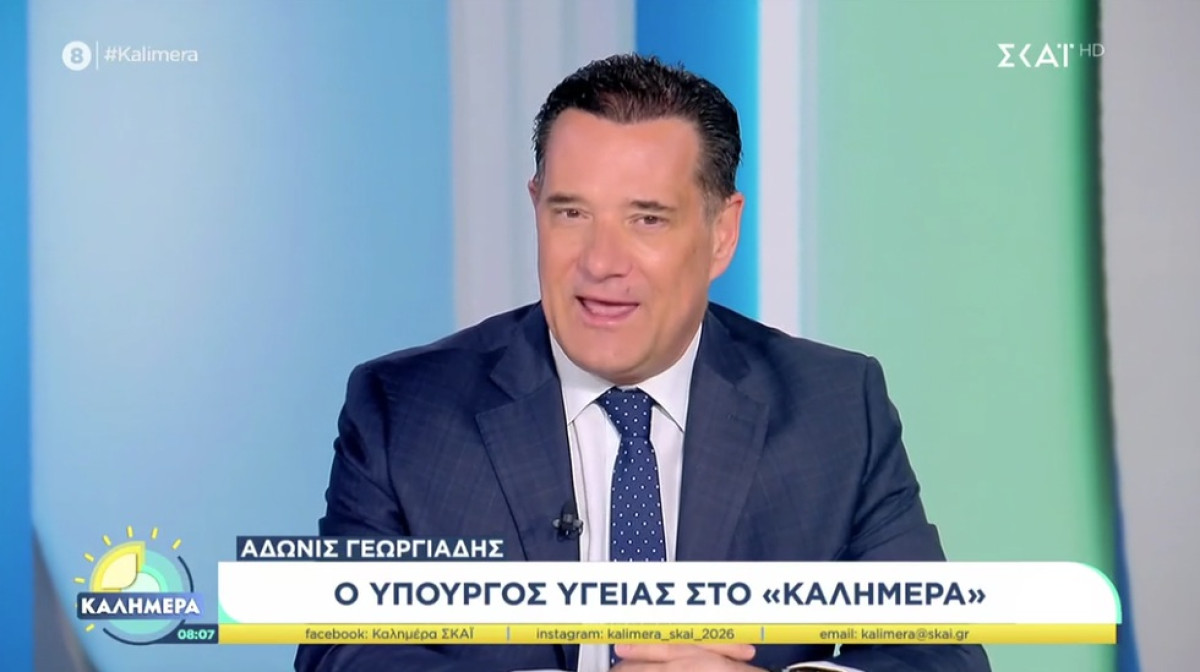 Γεωργιάδης: Κακώς έφαγα το κρακεράκι, αλλά ήταν αυτός λόγος να με τραβάει βίντεο;
