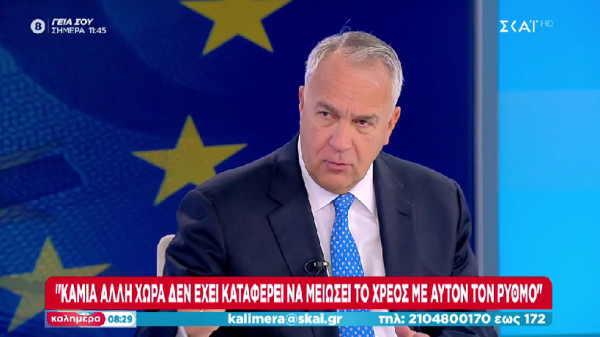 Βορίδης: Διπλασιασμός της δαπάνης για την υγεία στην τελευταία τετραετία