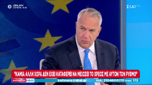 Βορίδης: Διπλασιασμός της δαπάνης για την υγεία στην τελευταία τετραετία