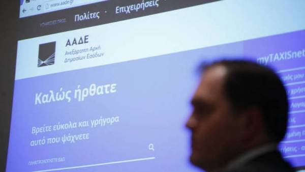 Σε 700 τραπεζικούς λογαριασμούς βάζει καθημερινά χέρι η ΑΑΔΕ