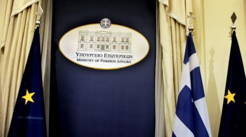 "Αλλαγή φρουράς" στο ΥΠΕΞ: Νέος εκπρόσωπος ο Αλέξανδρος Γεννηματάς