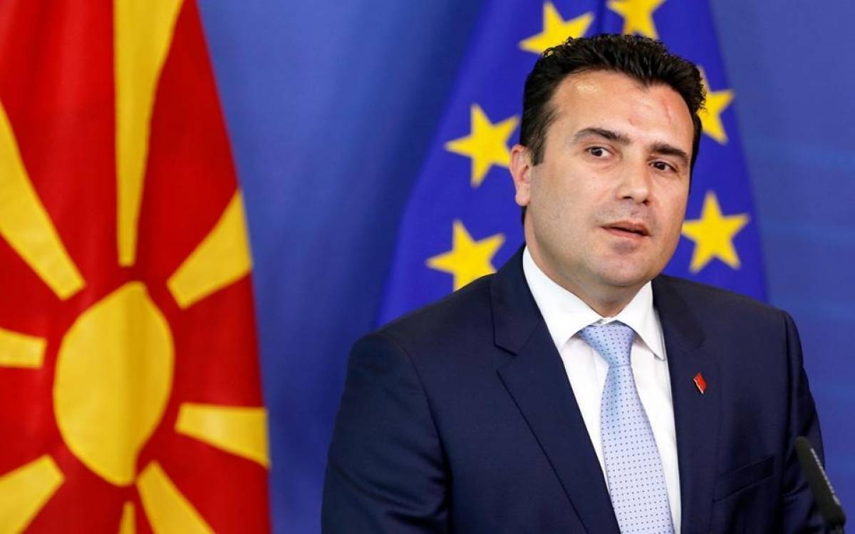 ΠΓΔΜ: Άκαρπη ξανά η σύσκεψη των πολιτικών αρχηγών