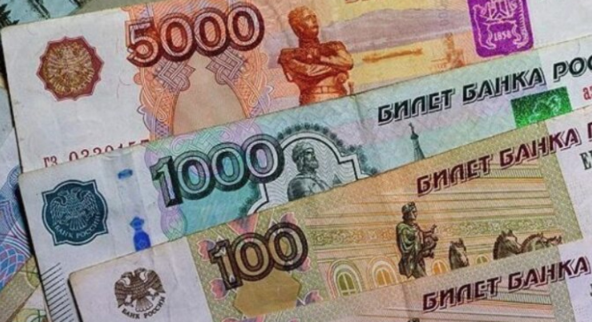 Ρωσία: Στα $31,45 δισ. το έλλειμμα του προϋπολογισμού στο α’δίμηνο