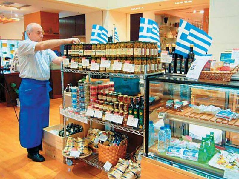 Διημερίδα για την προώθηση των εξαγωγών της Μεσσηνίας