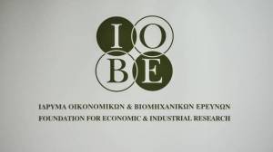 ΙΟΒΕ: Οι προκλήσεις της βιομηχανίας στην εποχή του Industry 4.0