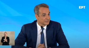 Μητσοτάκης: Νέο πρόγραμμα «Σπίτι μου» και για ζευγάρια 40-50 ετών