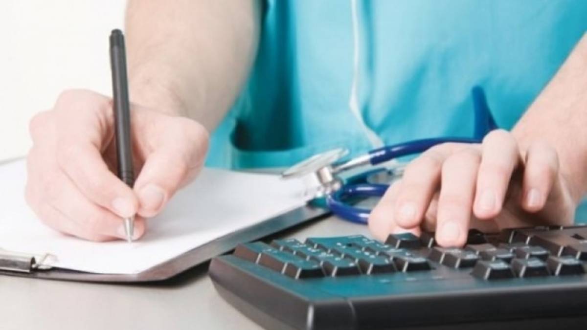 ΗΔΙΚΑ: Τι ισχύει για ιατρικές βεβαιώσεις, γνωματεύσεις, παροχές σε χρήμα