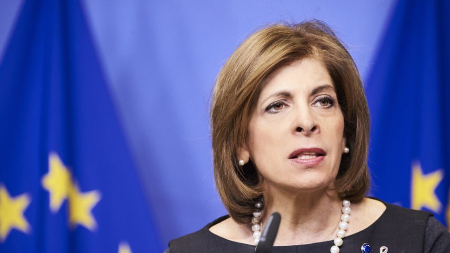 EU4Health 2024: Εγκρίθηκε προϋπολογισμός ύψους €752,4 εκατ. για την υγεία
