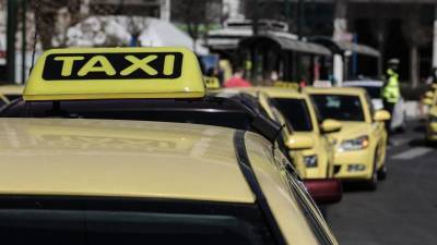 Ταξί: Ξεκίνησε η υποβολή αιτήσεων για την αποζημίωση για καύσιμα