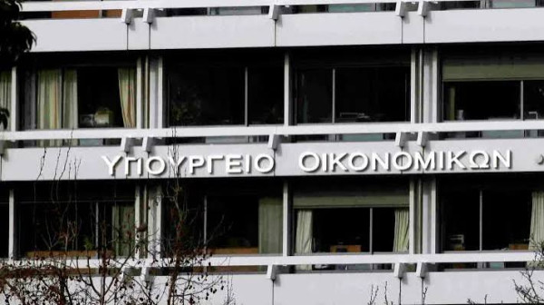 ΥΠΕΘΟ: Αξιολογούνται οι πληροφορίες για πιθανές σχέσεις ελληνικής τράπεζας με το Ιράν