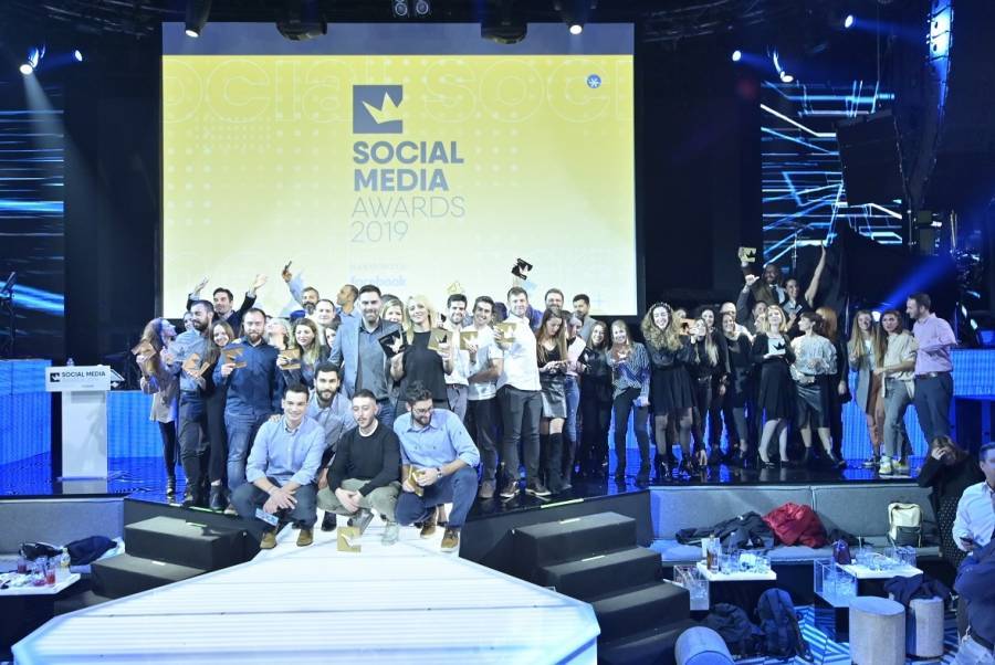 Ποιοι διακρίθηκαν στα Social Media Awards 2019