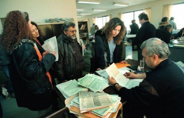 Εφορία: Στέλνει «λυπητερές» σε 30.000 επιχειρήσεις