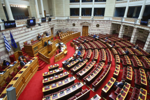 Υπουργείο Υγείας: Κατατέθηκε στη Βουλή το νομοσχέδιο για το ταμείο καινοτομίας ως διακριτή φαρμακευτική δαπάνη