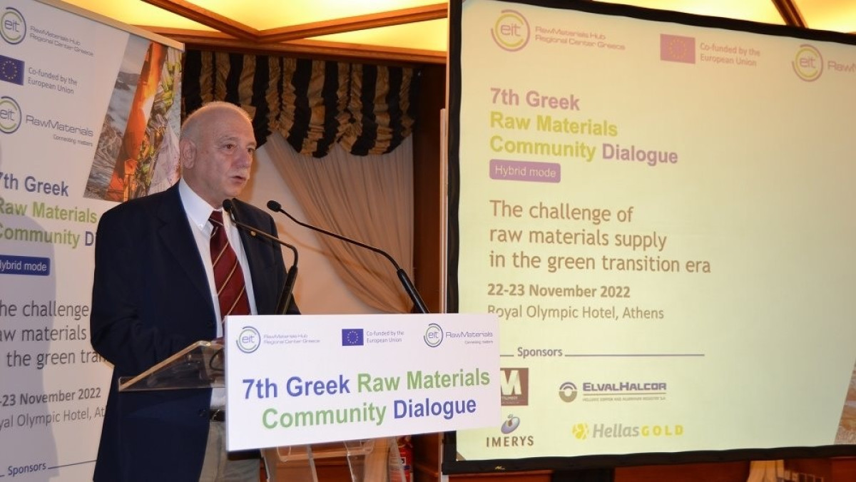 Η Ελλάδα στην πρώτη γραμμή της καινοτομίας Ορυκτών Πρώτων Υλών