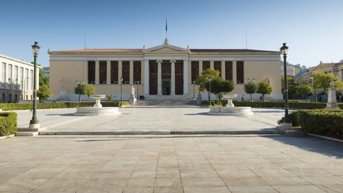 Συγκέντρωση υπέρ του Κουφοντίνα στα Προπύλαια