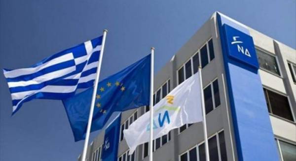 ΝΔ: Δεσμεύεται να αναδείξει το σημαντικό ρόλο της Ελληνίδας αγρότισσας