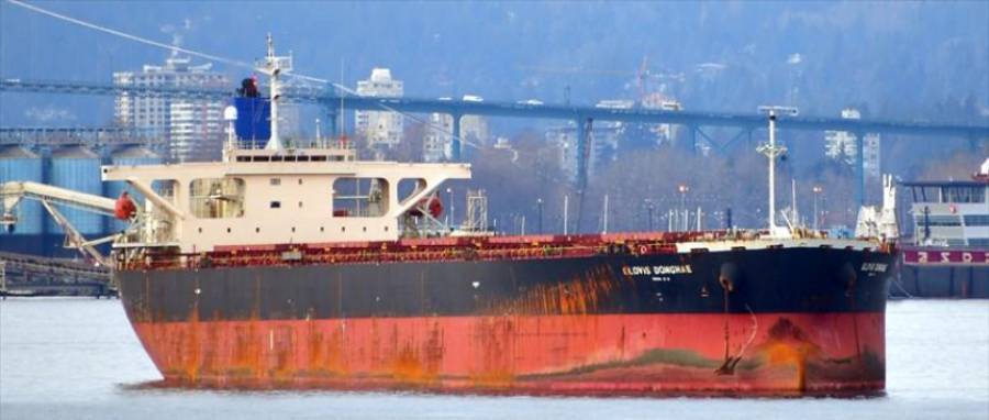 Απαγόρευση εισόδου-ρεκόρ σε bulk carrier από τις αρχές της Αυστραλίας