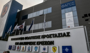 Νέο νομοσχέδιο Πολιτικής Προστασίας: Δέκα αλλαγές με έμφαση στην πρόληψη, την εκπαίδευση και την ενίσχυση της ανθεκτικότητας