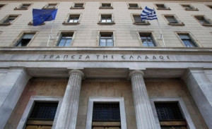 ΤτΕ: Ταμειακό πρωτογενές πλεόνασμα 1,454 δισ. στο 4μηνο